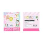 こびとづかん グッズ アクスタ キャラクター アクリルスタンド 全6種