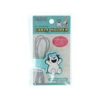  комбайн зажим Snoopy &sib кольцо s кабель держатель Peanuts зеленый код держатель 