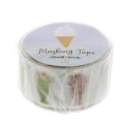 OMISE おみせ マスキングテープ ダイカット 20mm マステ サンスター文具 アイスクリスマス プレゼント 福袋 男の子 女の子 ギフト