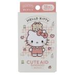  Hello Kitty товары лейкопластырь Sanrio герой .. похоже ..4