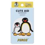 лейкопластырь Pingu .. похоже ..Pingu солнечный язык 