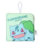  Pocket Monster автобус губка корпус губка 2fsigidane Pokemon солнечный язык 