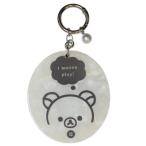  Rilakkuma ручное зеркало зеркало очарование ko Rilakkuma солнечный X солнечный язык 