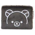  Rilakkuma ручное зеркало compact мех зеркало солнечный X солнечный язык 