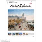 [ предварительный заказ ] 2027 Calendar настенный календарь 2027 год mi ракушка гонг черный wa искусство интерьер . мир 9 год календарь to- Dan 