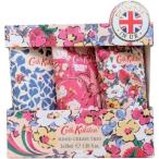 コスメ雑貨 キャスキッドソン ハンドクリームトリオ Cath Kidston ユニコーンホップ ハンドケアギフトセット おしゃれ ギフト プレゼント