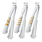 �����p�i ���g���O ����������ɂ�� �� �˂� �^�}�n�V ������� �L�b�`���G��