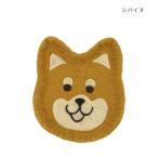  настольный место хранения животное товары Shape tray ..siba собака аксессуары tray подарок 