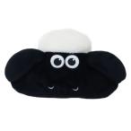 hi... Sean маска для глаз путешествие сопутствующие товары Sean герой товары 