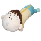 クレヨンしんちゃん グッズ ペンケース アニメキャラクター ダイカットペンポーチ ボーちゃん