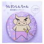  Crayon Shin-chan тканый вышивка жестяная банка магнит магнит аниме герой ........ чай z Factory 