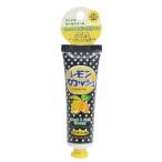 ハンド ＆ ネイルクリーム ハンドクリーム レモンスカッシュ 不二家 お菓子パッケージシリーズ ティーズファクトリー レモンスカッシュの香りクリスマス