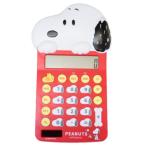  Snoopy эмблема калькулятор калькулятор красный Peanuts герой 