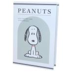  Snoopy книжка type box длинный тонкий Peanuts настольный место хранения герой белый чай z Factory 