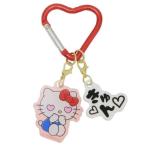  Hello Kitty кольцо для ключей onomatope2 очарование брелок для ключа Sanrio чай z Factory 
