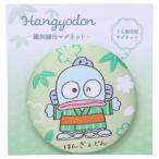  рукоятка gyo Don товары магнит герой тканый вышивка жестяная банка магнит Sanrio 