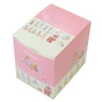 スージーズー 絵本キャラクター レイングッズ シークレットめじるしチャーム 全10種 10個入セット ティーズファクトリー