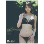 2026 Calendar あまつまりな 壁掛けカレンダー2026年 女性タレント グラビアアイドル
