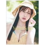 2026 Calendar 斉藤優里 壁掛けカレンダー2026年 トラ