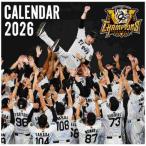ショッピング卓上カレンダー 卓上カレンダー2026年 卓上 阪神タイガース 2026 Calendar トライエックス 令和8年暦