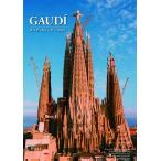 [ посылать за товар ]ga ude .2027 Calendar настенный календарь 2027 год . мир 9 год Try X 