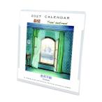[ посылать за товар ] золотой . тысяч .2027 Calendar настольный настенный календарь 2027 год . мир 9 год Try X 