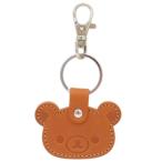  Rilakkuma солнечный X герой кольцо для ключей кожа лицо брелок для ключа корова . гарантия прикладное искусство фирма 