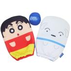 Yahoo! Yahoo!ショッピング(ヤフー ショッピング)クレヨンしんちゃん グッズ おもちゃ アニメキャラクター マジックキャッチクリスマス プレゼント 福袋 男の子 女の子 ギフト