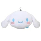  Cinnamoroll маска для глаз имеется путешествие подушка путешествие ... Sanrio герой товары 