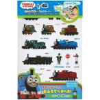  паровозик Томас герой игрушка ванна .petapeta!sodo- остров. . комплект wonder Land 