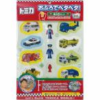  Tomica ванна .petapeta! набор B комплект TOMICA игрушка герой ванна игрушка wonder Land 