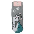 mof Sand женский носки женский носки same......mofusanduiks[ почтовая доставка возможно ]