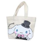  Cinnamoroll брезент сумка для завтрака Sanrio ланч большая сумка герой yasda через quotient 