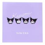  черный mi герой блокнот для заметок To Do список Sanrio товары 