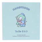  рукоятка gyo Don Sanrio герой блокнот для заметок To Do список гора . бумага индустрия 