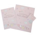 レターセット サンリオキャラクターズ 手紙セット かまって！キュン Sanrio 山野紙業 便箋＆封筒