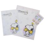 スヌーピー グッズ レターセット ピーナッツ キャラクター 手紙セット