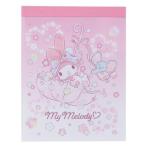  My Melody Mini память Sanrio блокнот для заметок герой Sakura Magic гора . бумага индустрия 