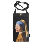  смартфон сумка feru mail название . смартфон сумка на плечо синий ta- van. девушка You энергия AS-00911