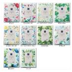  фоторамка фоторамка FG дизайн цветок rose botanikaru тропический трава You энергия 16×20cm модный подарок интерьер смешанные товары 