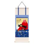  нить ... японский стиль Mini Mini .. ось nyanjaIT-02547 You энергия подарок подарок 