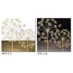 ファイヤーフラワー ウッドスカルプチャー アート ホワイト ブラック インテリア ユーパワー 60×60cm お洒落 ナチュラル 木製 グッズ インテリア パネル
