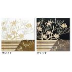 インテリア パネル マグノリアwithベース ウッドスカルプチャー アート ホワイト ブラック ユーパワー 60×60cm お洒落 ナチュラル 木製 インテリア 雑貨