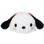 ぬいぐるみ ポチャッコ コロふわ ねそべり クッション サンリオ アビーズ3 プレゼント 男の子 女の子 ギフト バレンタイン