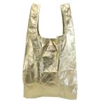 Yahoo! Yahoo!ショッピング(ヤフー ショッピング)ポムポムプリン カラビナ付き シャイニング エコバッグ ショッピングバッグ ゴールド サンリオ アビーズ3 プレゼント 男の子 女の子 バレンタイン