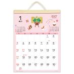 2027 Calendar настенный календарь 2027 год японский стиль ручная работа весна лето осень-зима ske Jules вписывание интерьер . мир 9 год календарь a