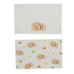 しばいぬと純喫茶ミニ