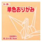  Toyo оригами одиночный цвет . бумага 15.0 44 P orange [ почтовая доставка возможно ]. покупка 