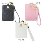 ハローキティ パスケース 定期入れ サンリオ キャラクター