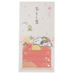  Snoopy товары .. пакет герой длина . новогодний подарок pochi пакет 3 шт. комплект осэти 